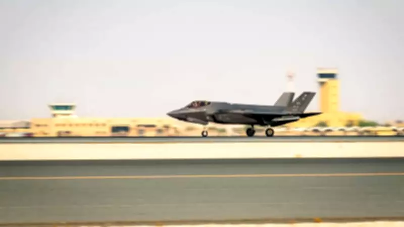 Iran Claims Downing Israeli Fighter Jet After US F-35 Incident