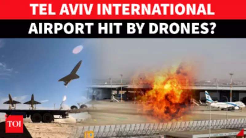Iran Claims Drone Attack on Israeli Aircraft in Tel Aviv Amid Missile Strikes