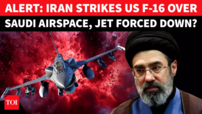 Iran Claims F-16 'Hit' Over Saudi Arabia; US Denies, Cites Normal Landing
