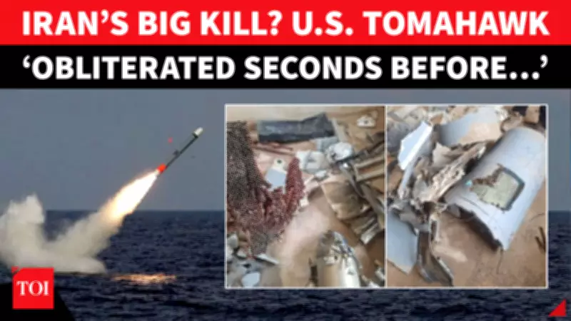 Iran Claims Major Defense Victory, Shoots Down US Tomahawk Cruise Missile