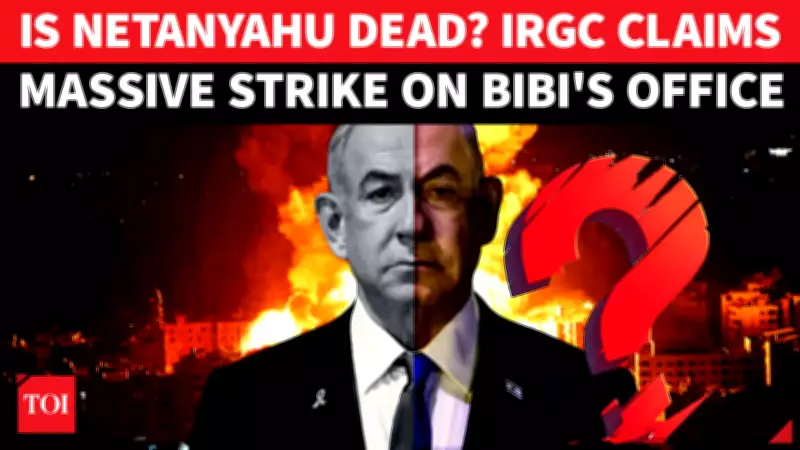 Iran Claims Netanyahu Targeted in Surprise Missile Strike; Israel Dismisses as Fake News