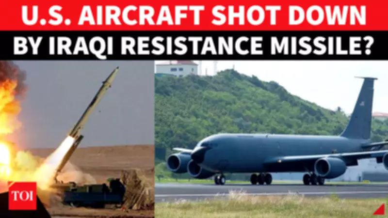 Iran Claims Resistance Missile Downed US KC-135 Aircraft; US Denies Hostile Fire