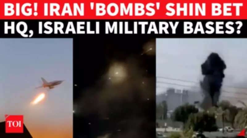 Iran Claims Shin Bet HQ Attack; Hezbollah Strikes Israeli Bases Amid Escalation