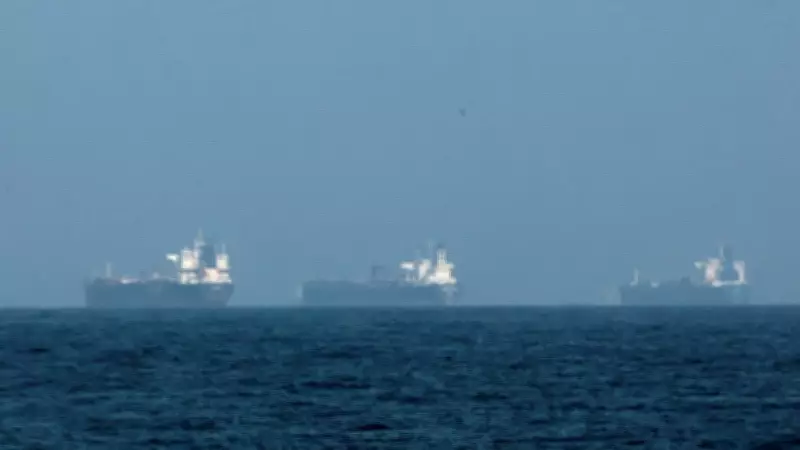 Iran Claims Strike on US Oil Tanker in Gulf, US Yet to Confirm