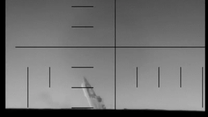 Iran Claims US Attack on Unarmed Warship Violates International Law