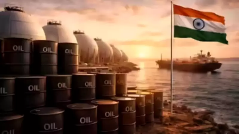 Iran Conflict Disrupts India's Oil Imports, Shifts Supply to Russia and Africa