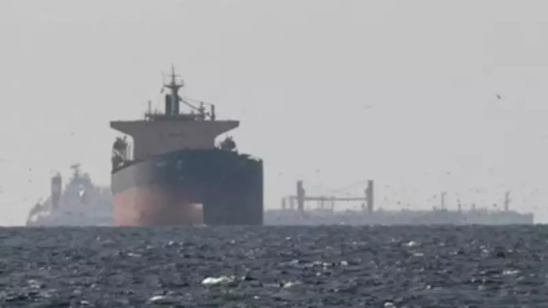 Iran Considers Transit Fees for Strait of Hormuz, Leveraging Control Post-War