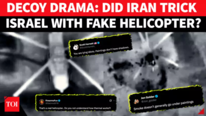 Iran Decoy Trick? Viral IDF Strike Video Sparks Global Debate Over Painted Helicopter