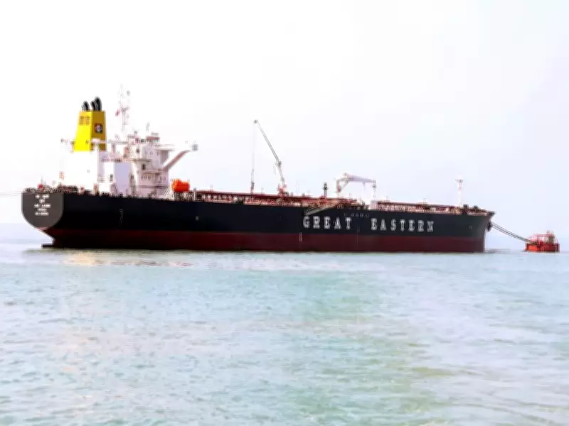 Iran Denies Oil Surplus After US Eases Sanctions, Contradicting Market Moves