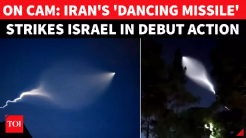 Iran Deploys Advanced Sejjil 'Dancing Missile' in Major Escalation Against Israel