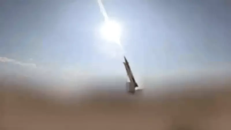 Iran Deploys Sejjil-2 'Dancing Missile' in War for First Time, Striking Israeli Targets