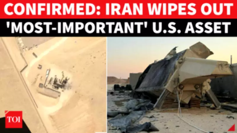 Iran Destroys $300 Million U.S. THAAD Radar in Jordan Strike, Crippling Air Defense