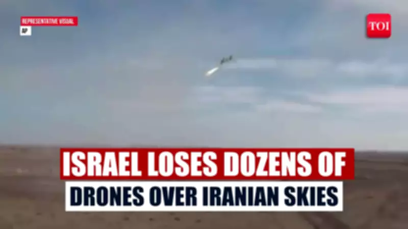 Iran Downs Over a Dozen Israeli Drones, IDF Acknowledges Losses in Escalating Air War