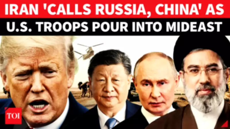 Iran Enlists Russia & China in War Strategy, Countering Trump's Ceasefire Proposal