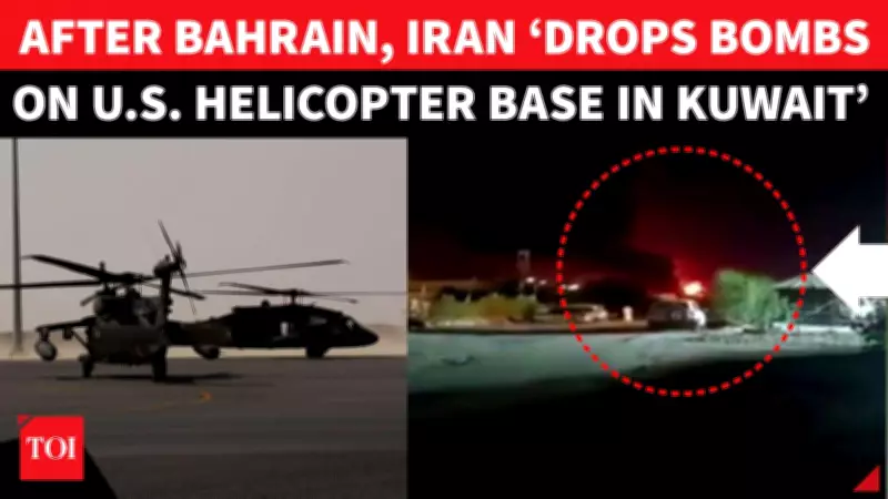 Iran Escalates Conflict with Back-to-Back Strikes on US Bases in Kuwait and Bahrain