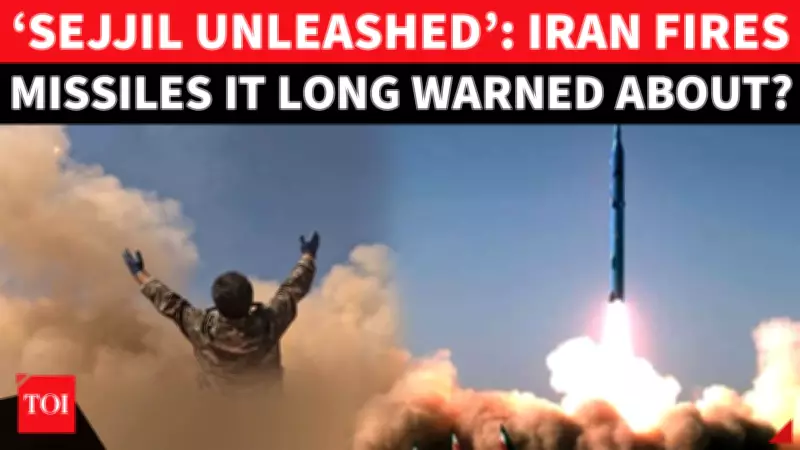 Iran Escalates Conflict with First Sejjil Missile Launch, Targets Israel and US