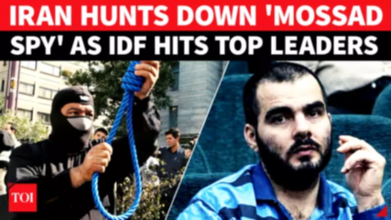 Iran Executes Man Accused of Mossad Espionage Amid Internal Crackdown