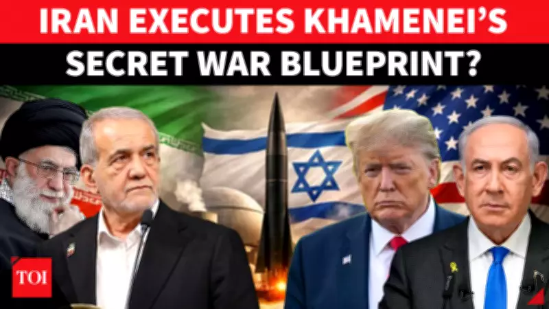 Iran Executing Khamenei's Post-War Chaos Plan: Report Reveals Strategy