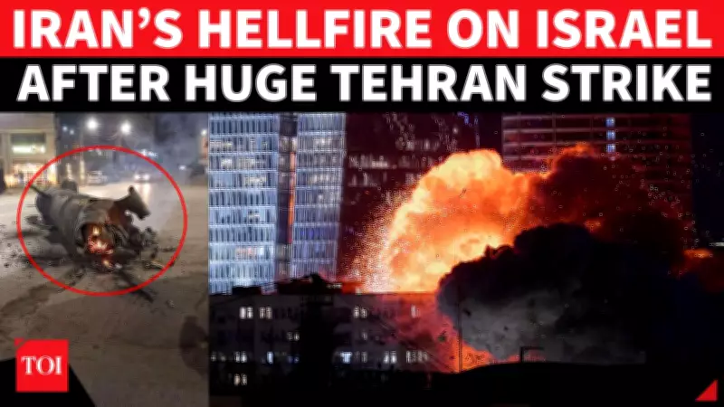 Iran Fires 12 Missiles at Israel, Oil Refinery in Flames Amid Panic