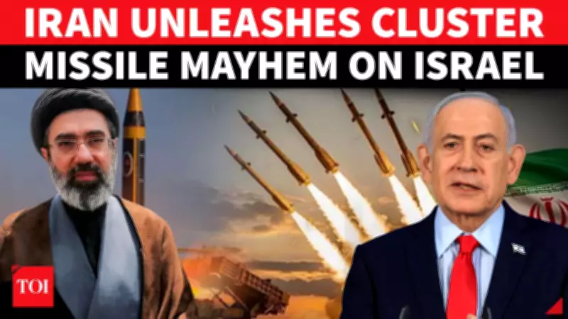 Iran Fires Fourth Missile Salvo at Israel in 24 Hours; Air Defenses Intercept Threats