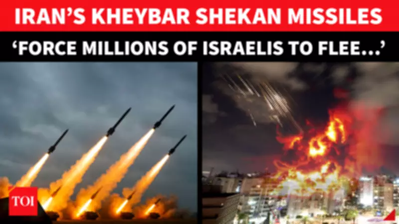 Iran Fires Kheybar Shekan Missiles at Tel Aviv Amid Widespread Israeli Sirens
