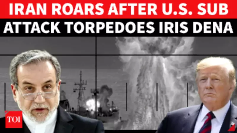 Iran FM Warns US Will 'Bitterly Regret' After Submarine Attack on IRIS Dena