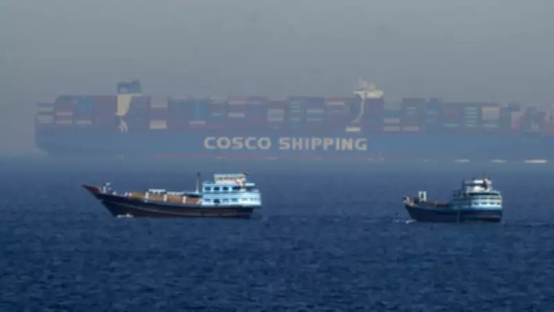 Iran Grants Safe Passage to Indian LPG Carriers Through Strait of Hormuz