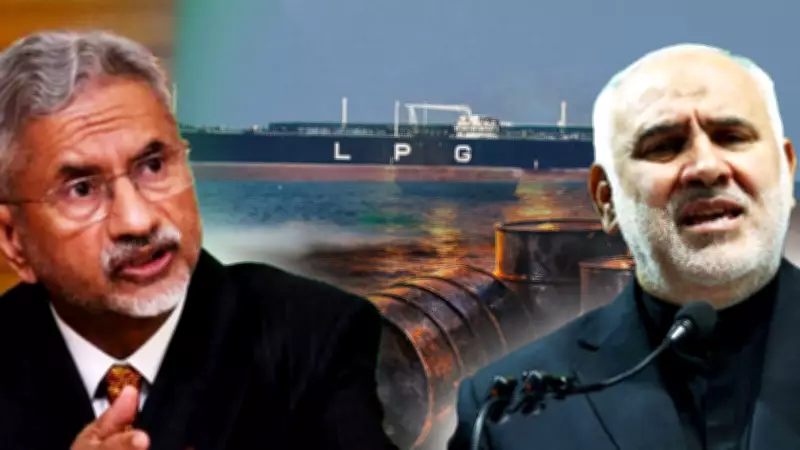 Iran Grants Safe Passage to Indian LPG Ships Through Strait of Hormuz