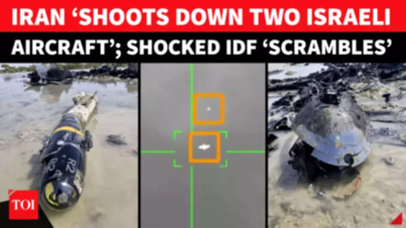 Iran Intercepts Two More Israeli Hermes Drones Over Lorestan and Qom