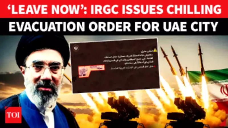 Iran Issues Emergency Evacuation Alert for UAE's Ras Al Khaimah, Warns of Imminent Strike