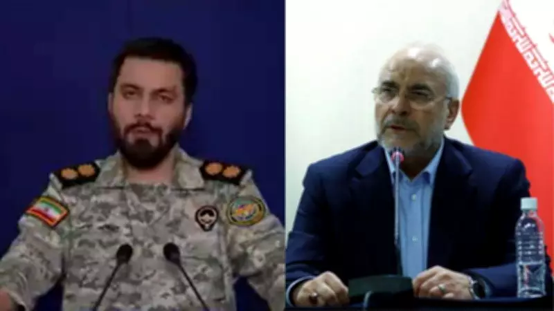 Iran Issues Fiery Threat as Trump Weighs Ground Invasion, US Troops Deployed