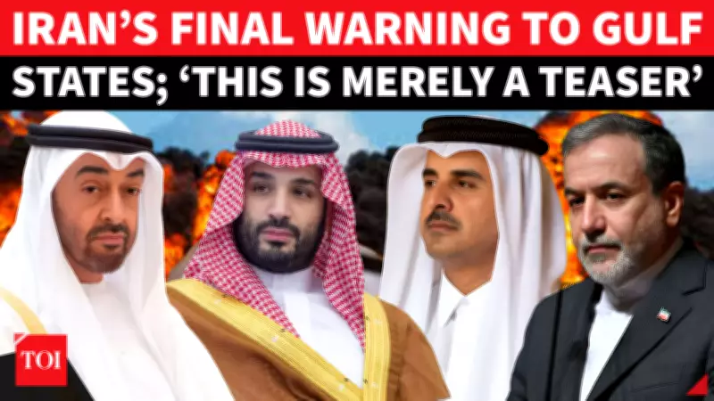 Iran Issues Stark Warning to Gulf States: 'Stop Helping Trump or Face Consequences'