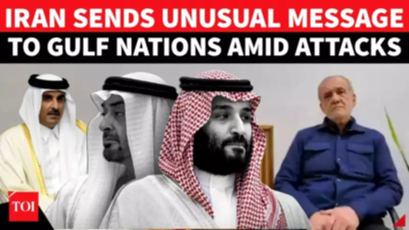 Iran Issues Warning to Gulf States: 'Will Make You Pay' If Provoked