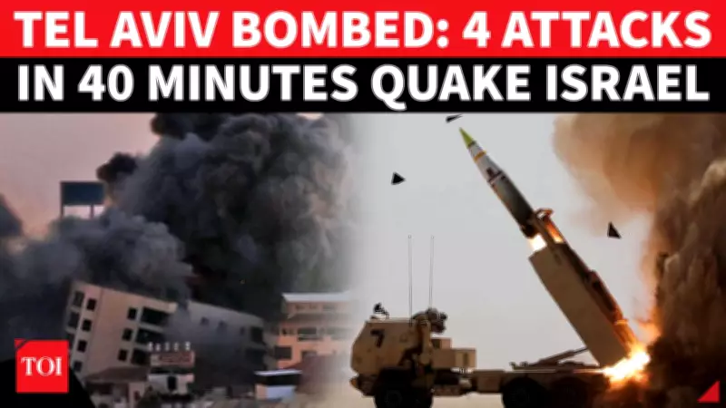 Iran Launches 4 Missile Attacks on Israel in 40 Minutes; Tel Aviv Targeted