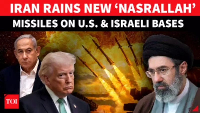 Iran Launches 65th Wave of Attacks with New 'Nasrallah' Missiles on Israeli and U.S. Sites