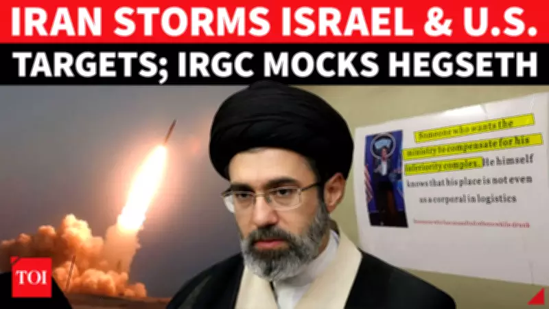 Iran Launches 84th Missile Wave at US Assets; IRGC Mocks Hegseth Claims