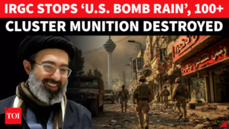 Iran Launches 85th Wave of Strikes, Claims Destruction of US Cluster Bombs