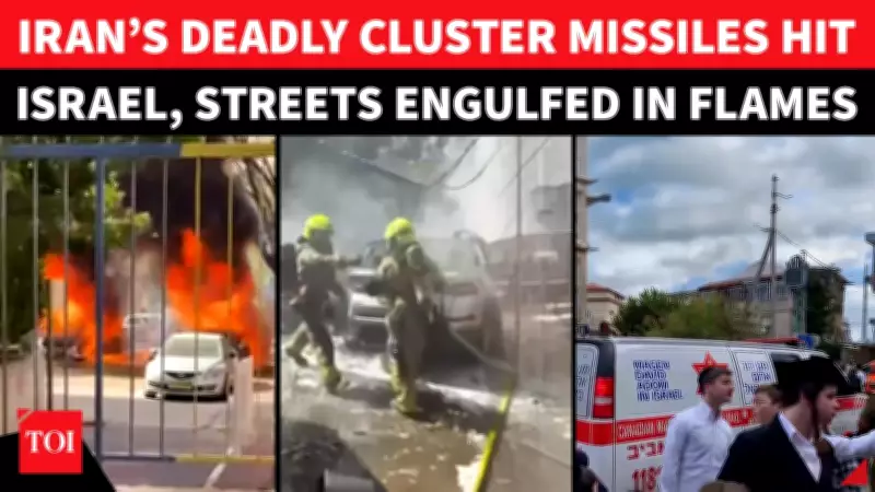 Iran Launches Ballistic Missile Strike with Cluster Munitions on Israeli Cities