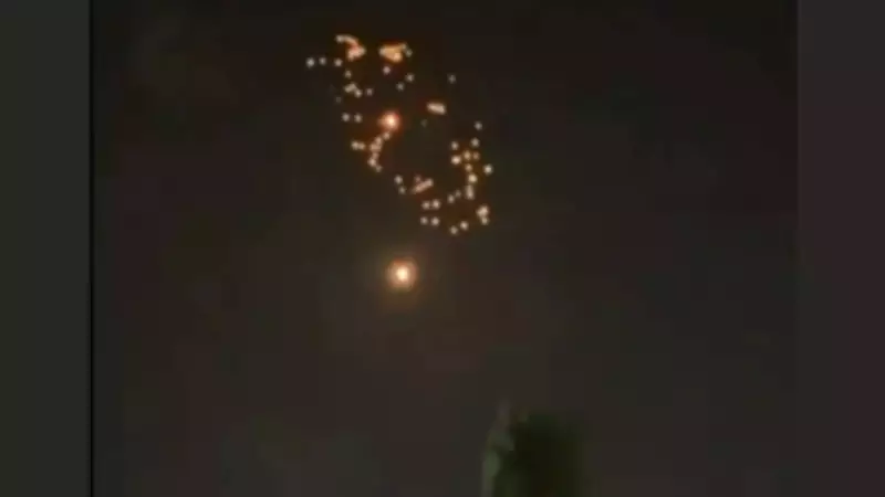 Iran Launches Ballistic Missile Strikes on Central Israel Using Suspected Cluster Munitions