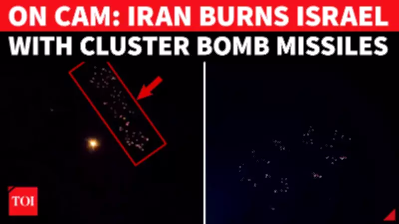 Iran Launches Cluster Bomb Missile Barrage on Israeli Cities, Air Defenses Breached