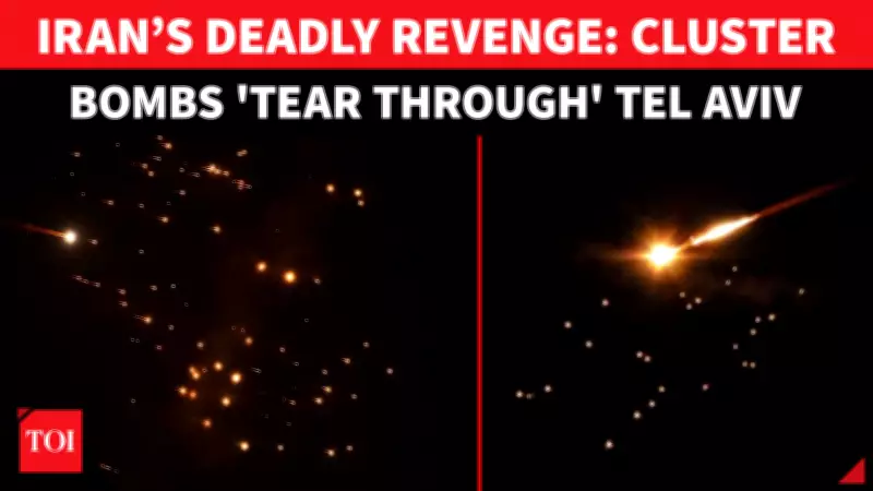 Iran Launches Cluster Missile Attack on Tel Aviv Region, Damaging Rishon LeZion