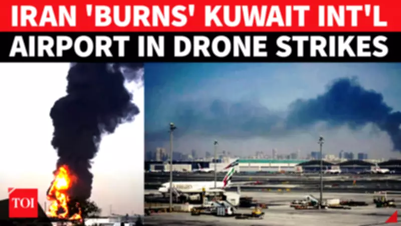 Iran Launches Drone Attack on Kuwait Airport, Fuel Tank Fire Ignites Regional Tensions