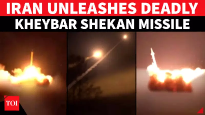 Iran Launches Kheybar Shekan Missiles at Israel, Claims Strikes on US Carrier