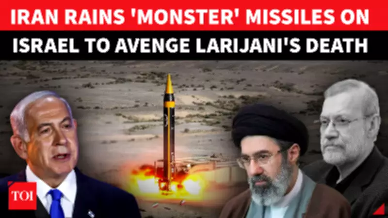 Iran Launches Khorramshahr Missile Barrage on Tel Aviv in Retaliation for Larijani Killing