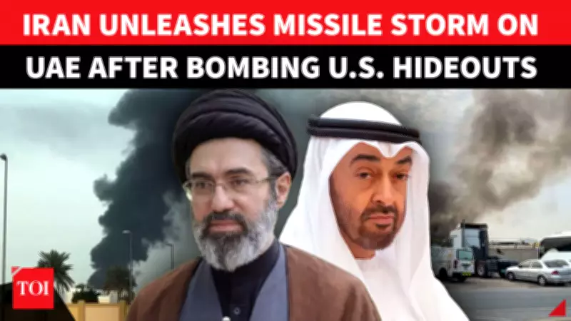 Iran Launches Largest Missile Barrage at UAE, Escalating Gulf Conflict