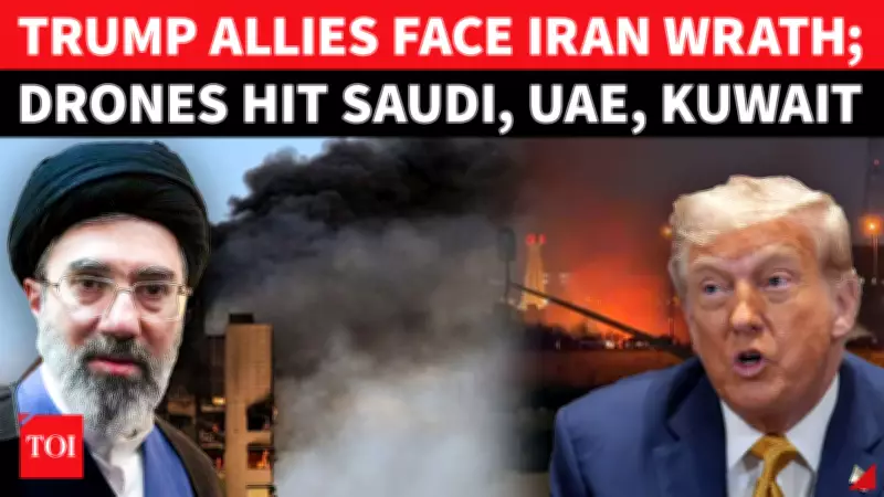 Iran Launches Major Drone and Missile Strikes Across Gulf, Targeting Saudi Arabia, UAE, Kuwait, and Bahrain