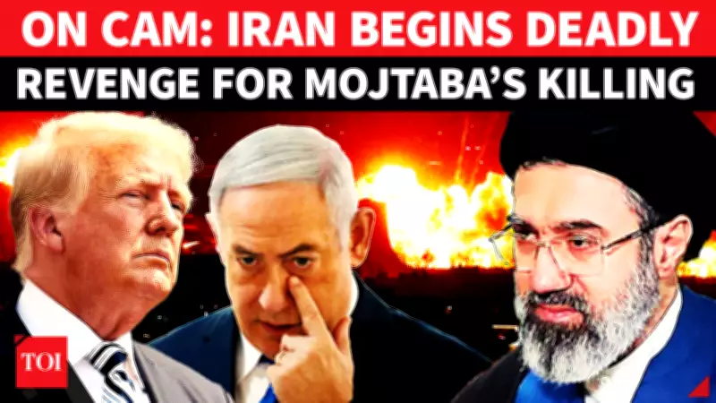 Iran Launches Major Retaliatory Strikes After Infant's Death, Escalating Middle East Tensions