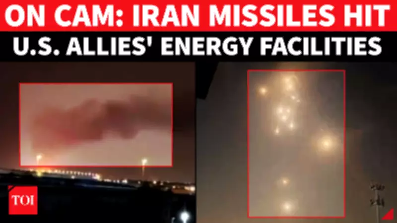 Iran Launches Major Retaliatory Strikes on US-Backed Oil and Gas Fields in Middle East