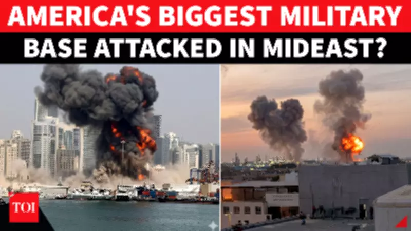 Iran Launches Major Strikes on Doha and Dubai, Gulf Region on High Alert