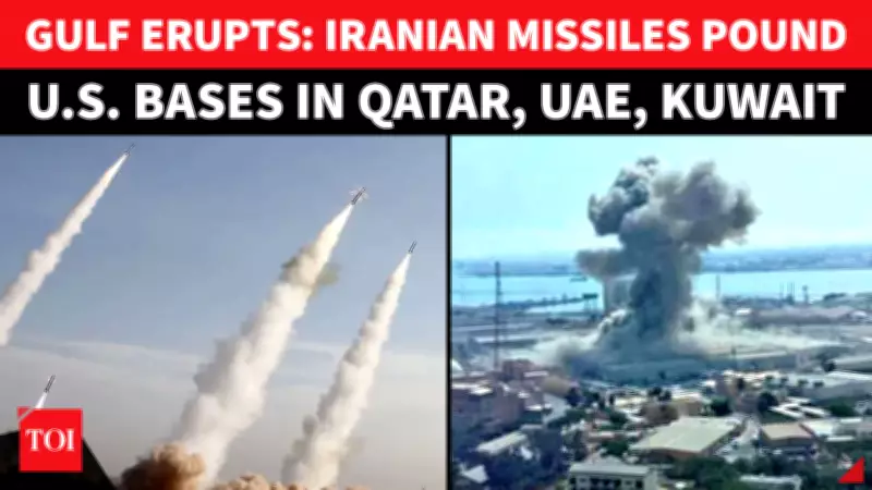 Iran Launches Massive Missile and Drone Strikes on US Bases Across Gulf Region